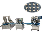 ماشین ساخت MAAMOUL